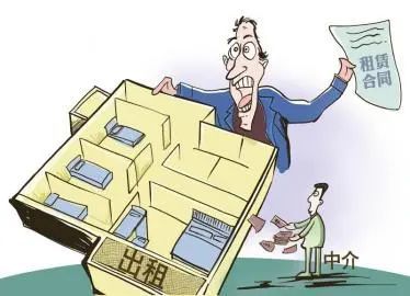 福州出臺新規 這三類房屋不得提供交易服務，租賃市場迎來新變化